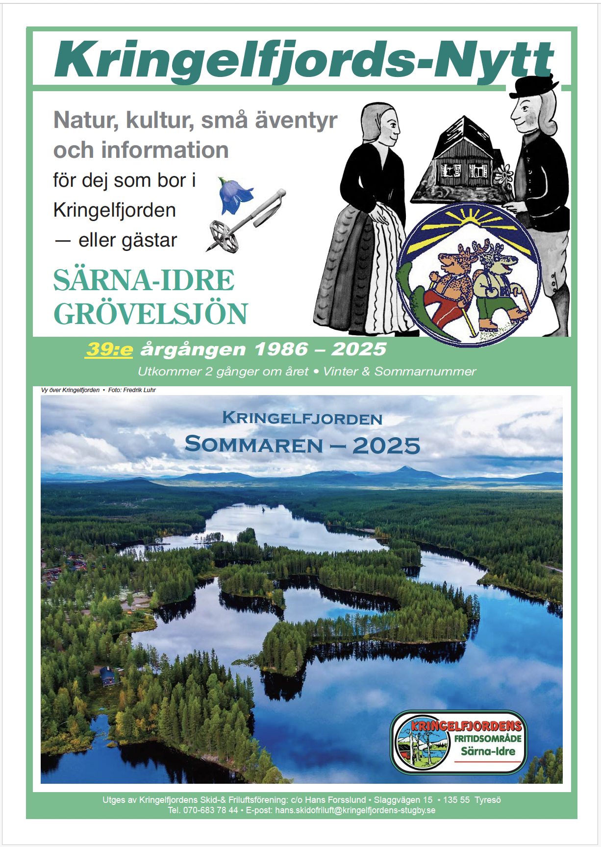 Sommarnummer 2025